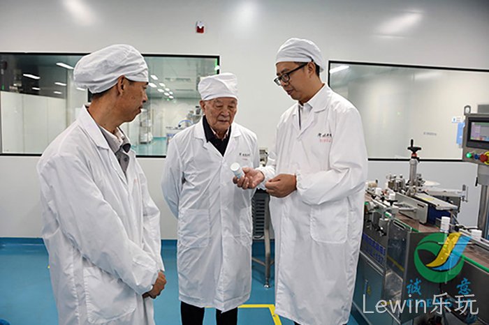 Lewin乐玩