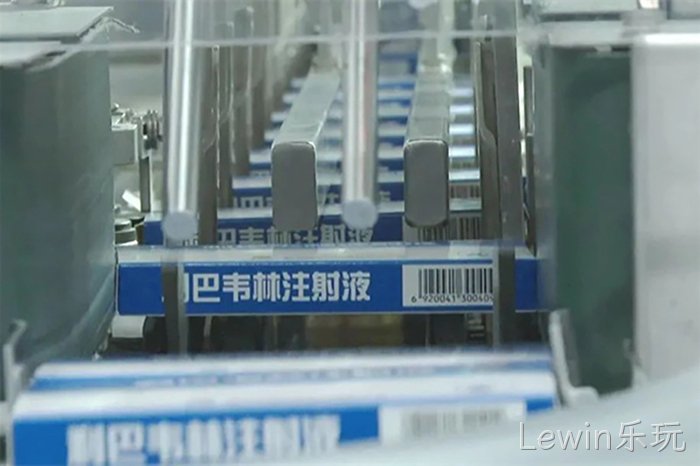 Lewin乐玩