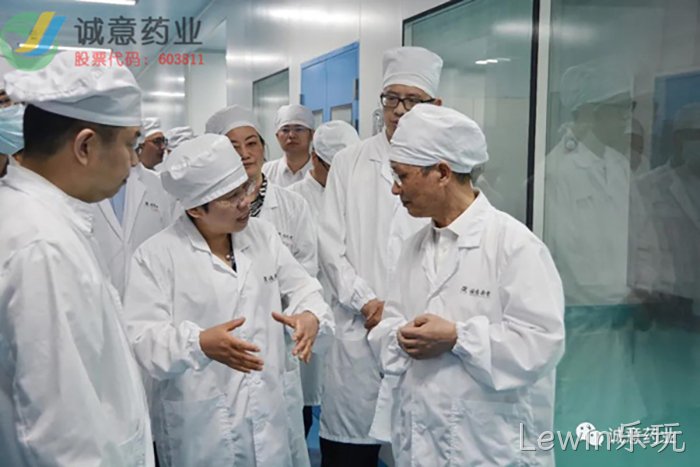 Lewin乐玩