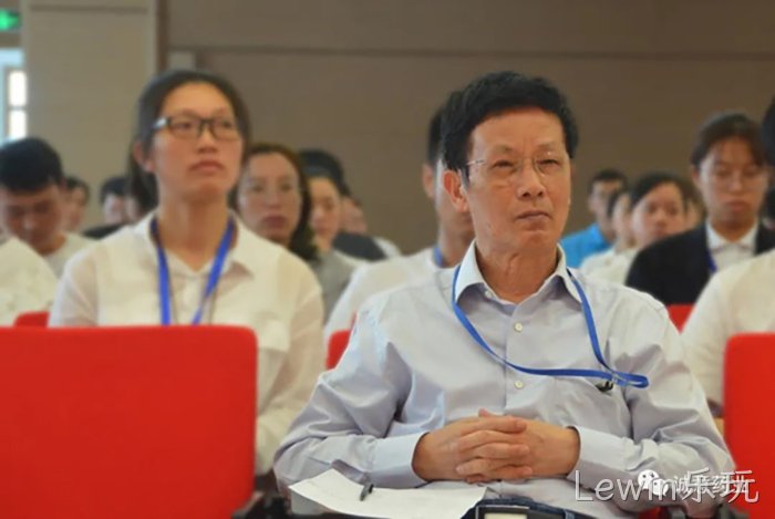 Lewin乐玩