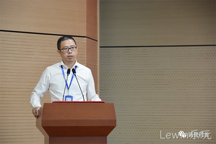 Lewin乐玩