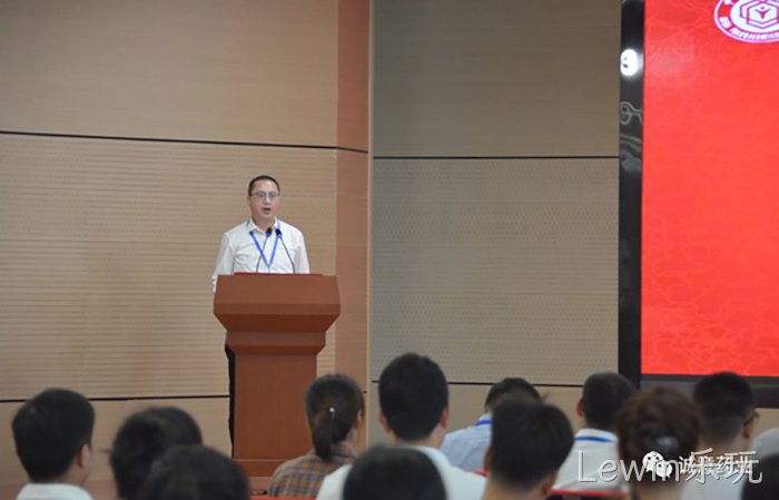 Lewin乐玩