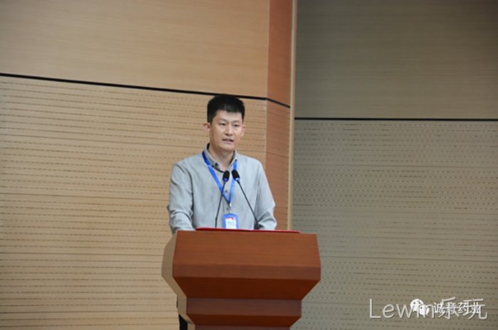 Lewin乐玩
