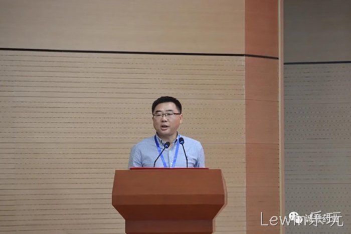 Lewin乐玩