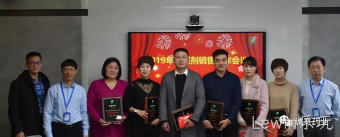 部署新任✯✯务，迈向新时▾代