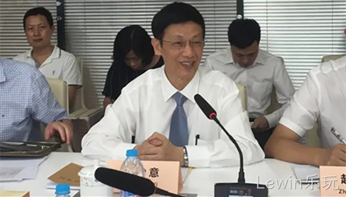 Lewin乐玩••董事长颜✿贻意发言