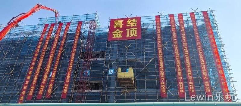 微信图片_20251127090426_291_10