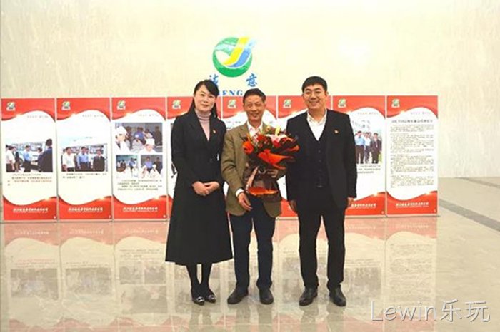 Lewin乐玩 Lewin乐玩